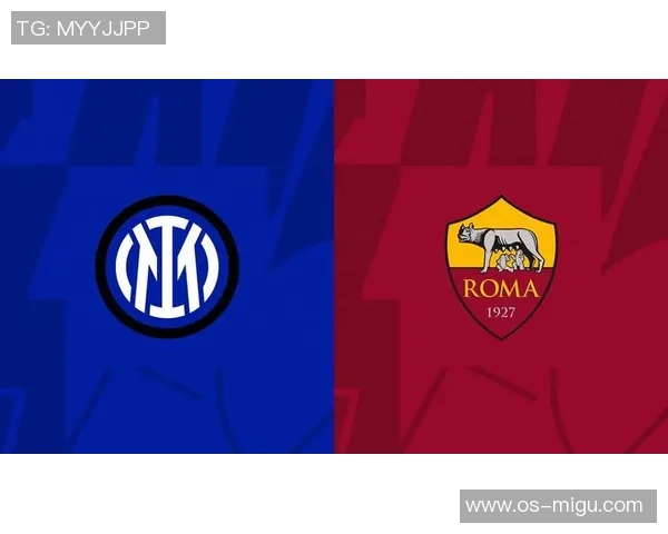 上个赛季巴萨与罗马的精彩对决回顾与分析