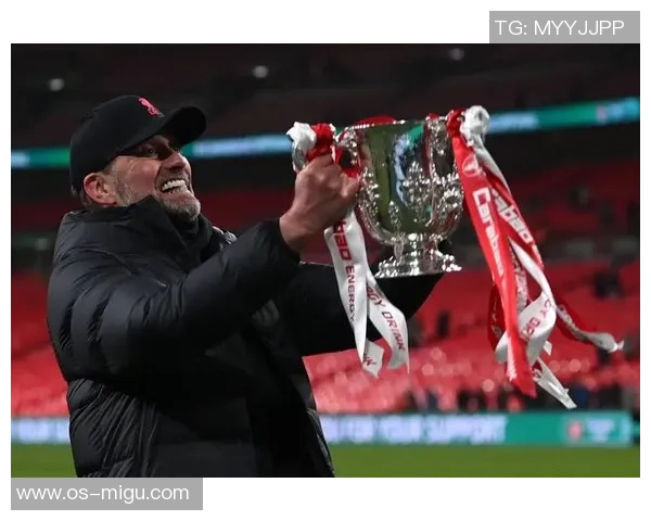克洛普确认续约将带领利物浦全力争夺欧冠荣耀再创辉煌