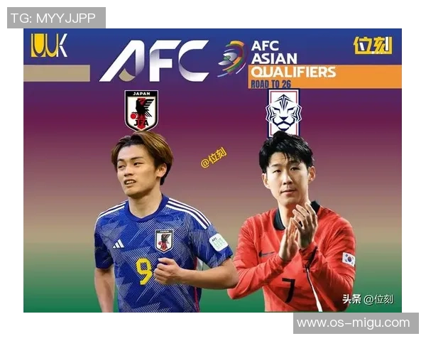 日本与韩国男足精彩对决直播全程回顾与分析